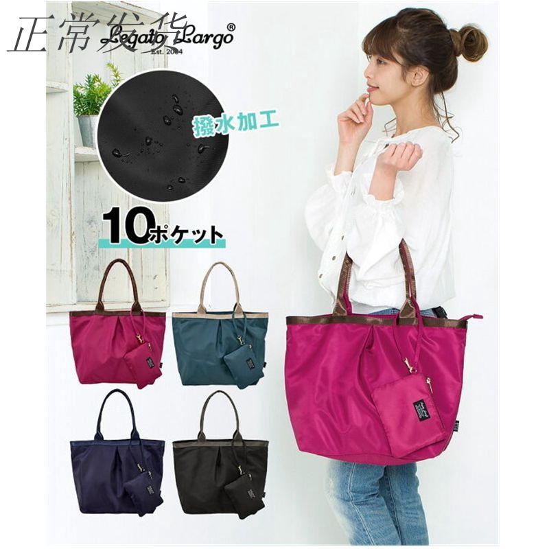 legato largo sling bag
