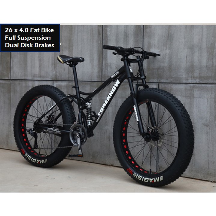 fat bike foreknow