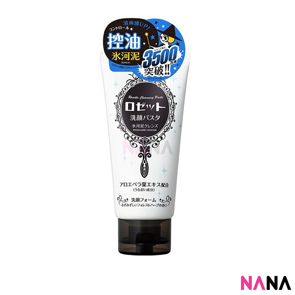 rosette cleansing paste