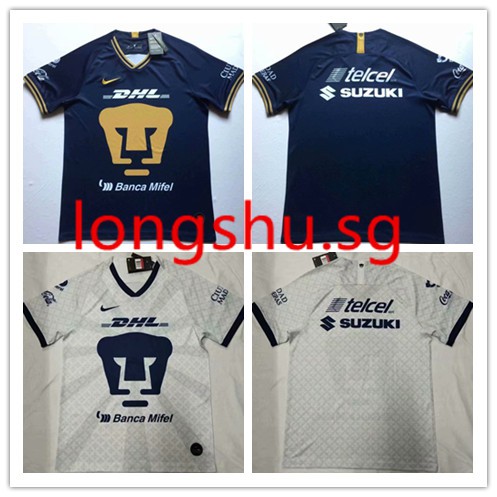 pumas unam new jersey 2019