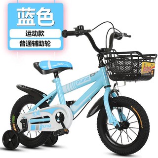 cycle for 4 year girl