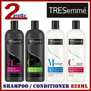 Toni Guy Purple Shampoo Conditioner 250ml Shopee Singapore