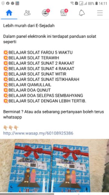 Shop Malaysia] Electronic Panel SOLAT 5 TimeMany Of Vocational 