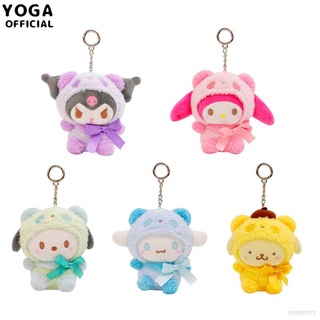 Sanrio Cute Kuromi Cinnamoroll My Melody Panda Plush Toys Stuffed Dolls Gift For Kids Plush Pendants Cartoon Toys For Ki