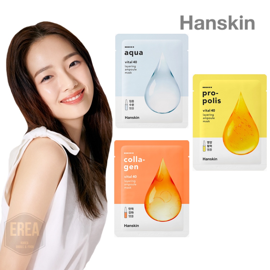 Hanskin Vital 40 layering Ampoule Facial Mask 10 Packs Collagen / Aqua