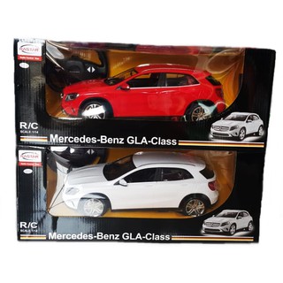 gla class toy car