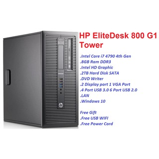 Gaming Pc Intel Core I7 Desktop Pc Hp Elitedesk 800 G1 Twr Core I7 Cpu Without Monitor Without Keyboard Mous Refurbish Shopee Singapore