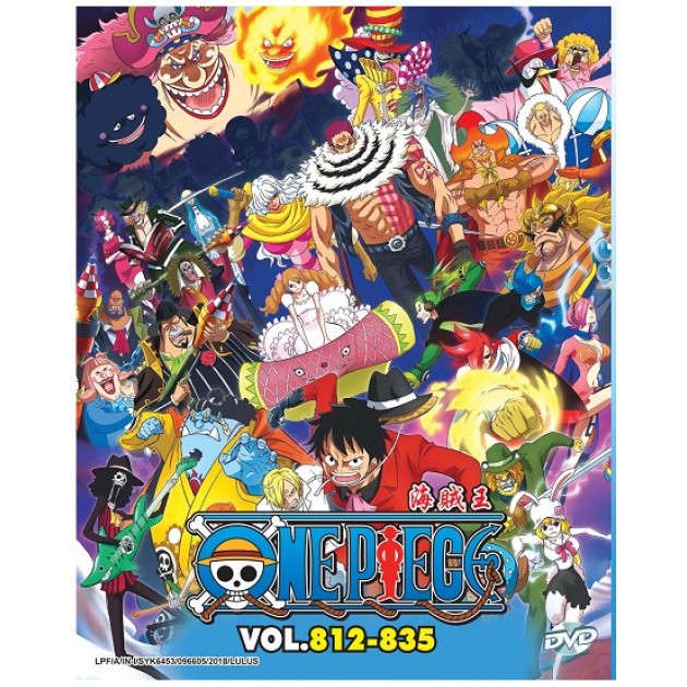 Anime Dvd One Piece Box 25 Vol 812 5