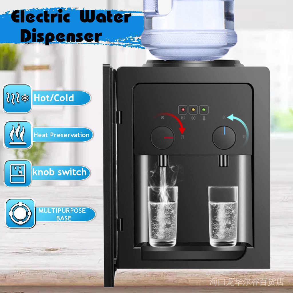 Hot Cold Water Dispenser Price And Deals Nov 2021 Shopee Singapore