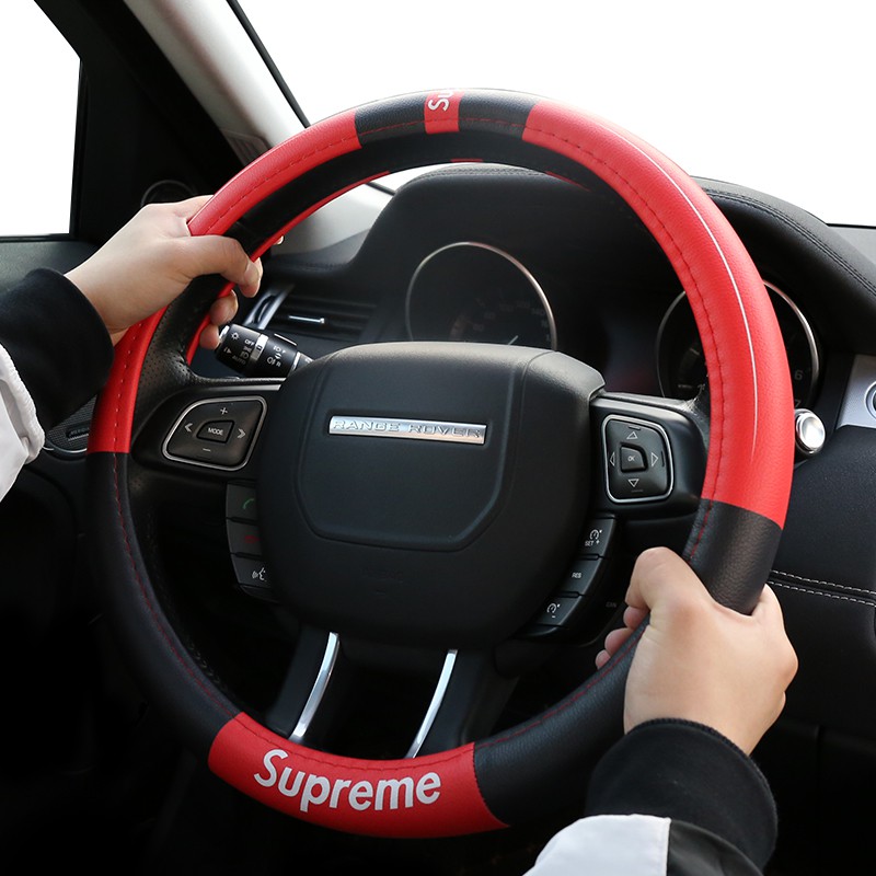 Supreme Car steering wheel cover creative personality car handle car