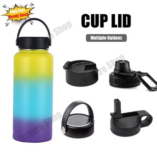 Aquaflask Lid Cover HydroFlask Lid Water Bottle Replacement Cap Space Pot PP Straw Wide Mouth Pot Lid