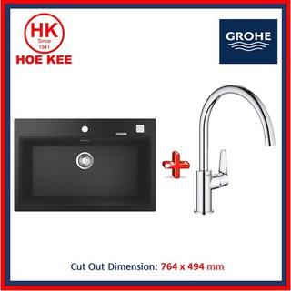 (Sink + Tap) GROHE 31652AP0 (K700) Composite Single Bowl Sink + Grohe BAU Series Kitchen Sink Mixer #3