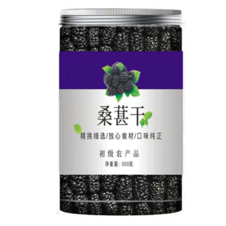 mulberry Prices and Deals Jan 2023 Shopee Singapore