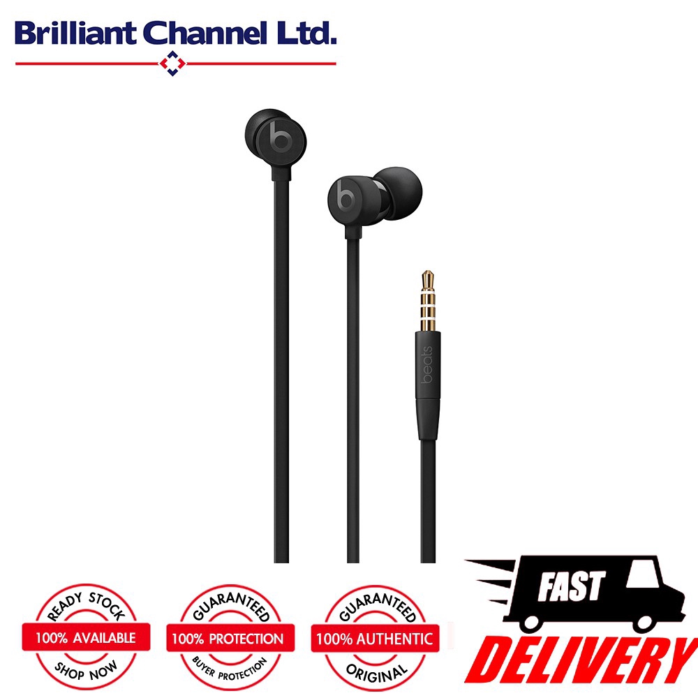 urbeats3 android