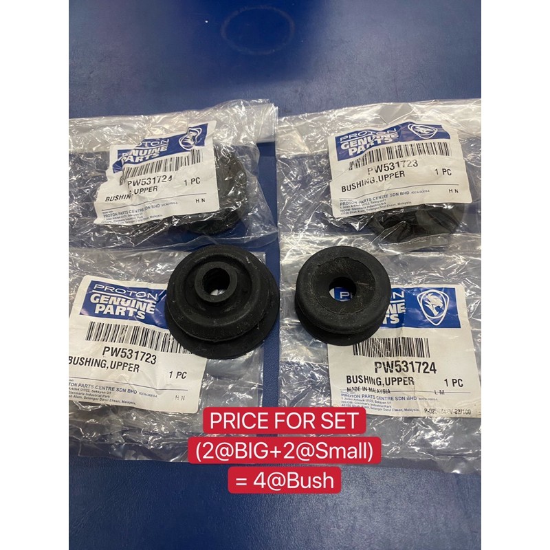 Original Proton Persona Gen2 Waja Preve Suprima Exora Satria Neo Saga Blm Fl Flx Rear Absorber Mounting Bush 4 Pcs Shopee Singapore