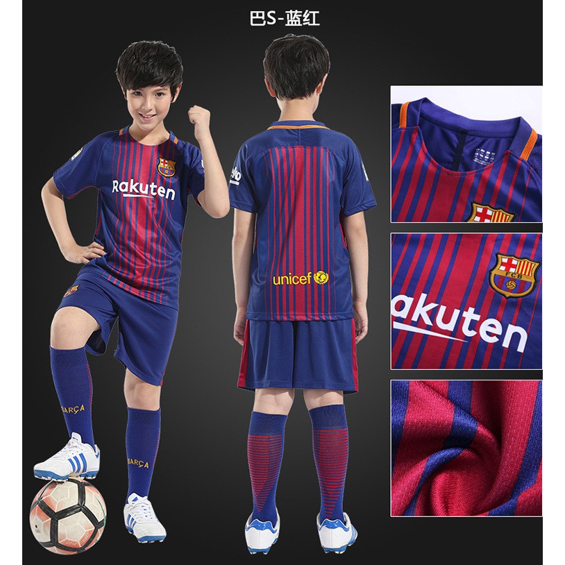 barca uniform