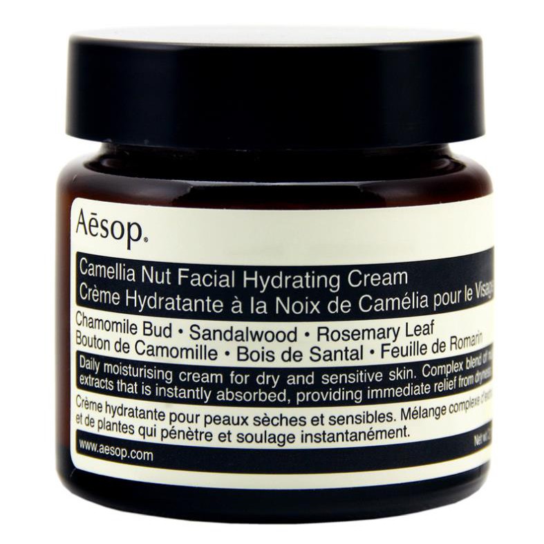 aesop dry skin