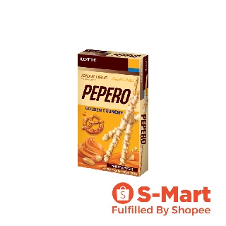 pepero price sm supermarket