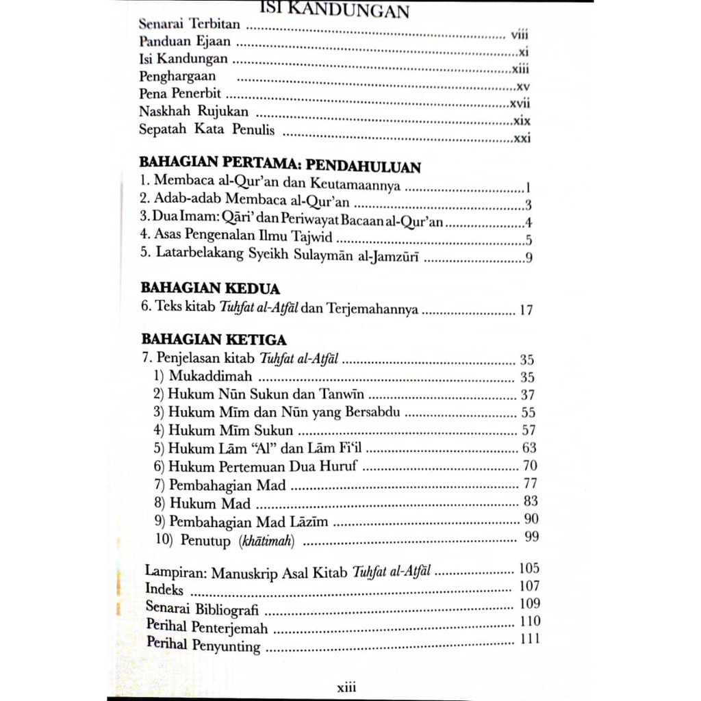 Mulaqa Tuhfatul Al Atfal Is Translation Shopee Singapore