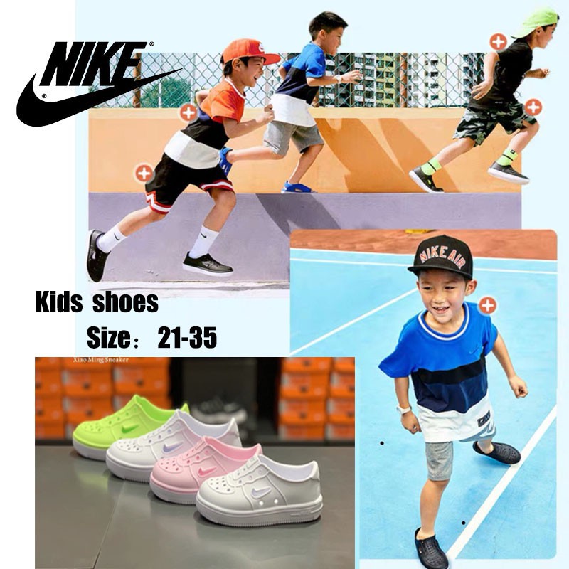 nike kids beach shoes