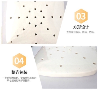 50/100pcs / Air Fryer Paper Liner / Non Stick Bamboo Steamer Baking Sheet / Size:17~25.5cm / Air Fryer Special Packing Paper Baking Oil Paper Food Grade Anti-Stick Bamboo Steamer Liners High Temperature Resistant Oil-Absorbing Sheets Household #8