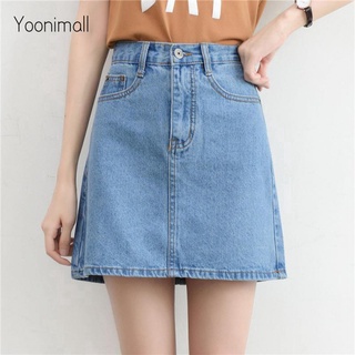Image of Korean High Waist A Line Skirt Denim Skirt Summer