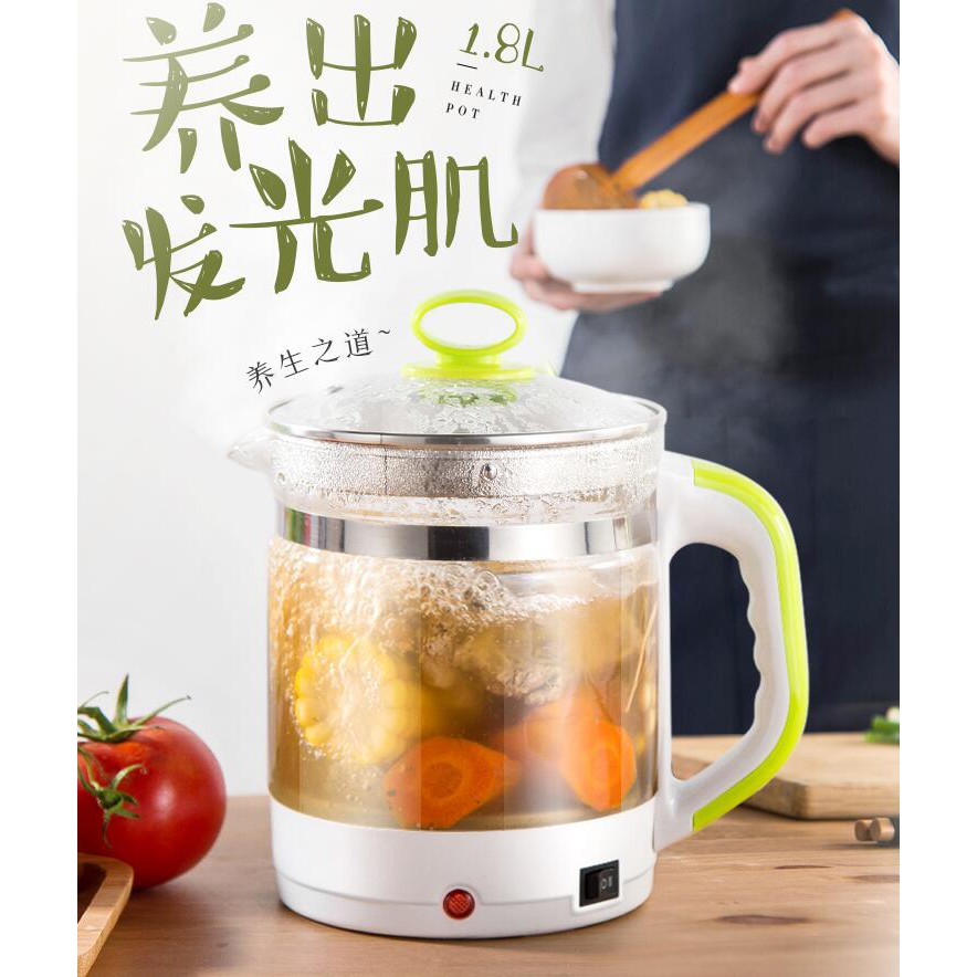 small electric tea kettle