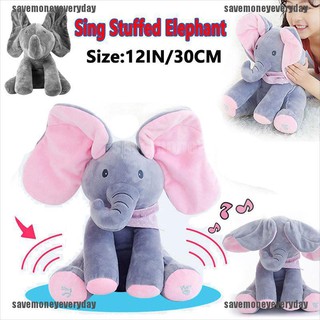 singing elephant plush toy