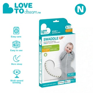 LOVE TO DREAM SWADDLE UP ORGANIC-1.0 TOG | CREAM | NEWBORN - M SIZE |  SG LOCAL SELLER | READY STOCK | BabyTown #1