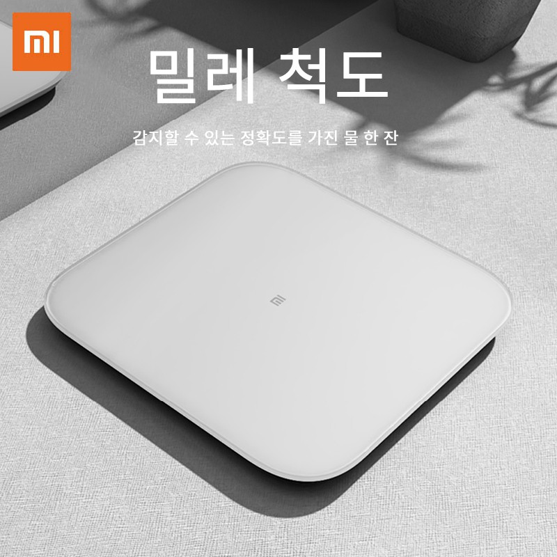 Xiaomi Mi Weight Scale 2 Health Weighing Scale Bluetooth 5 Digital
