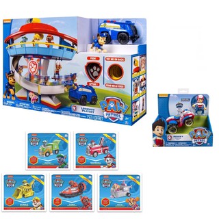 paw patrol lookout set