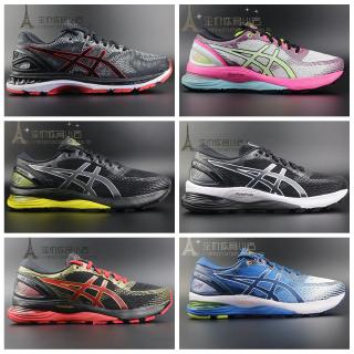 asics shoes singapore