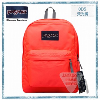 sainsburys kids backpack
