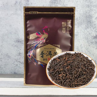 Puerh Price And Deals Aug 21 Shopee Singapore