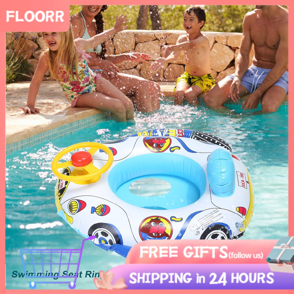 kids swim ring