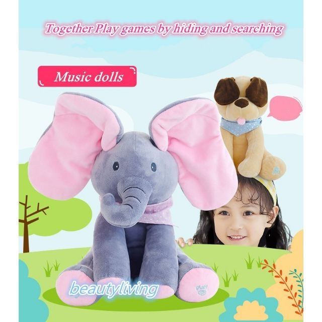 singing elephant baby toy