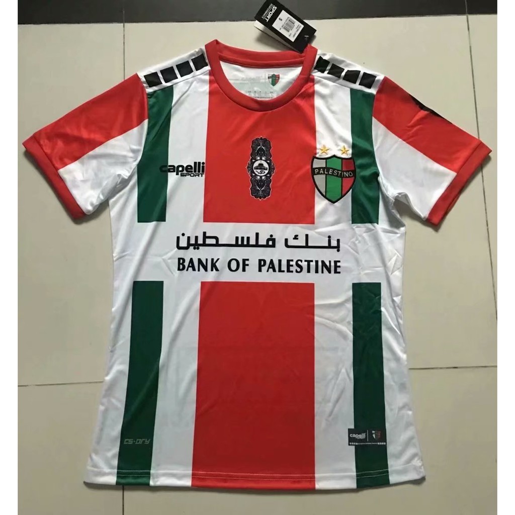 palestine national football team jersey