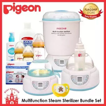 pigeon single function steam sterilizer