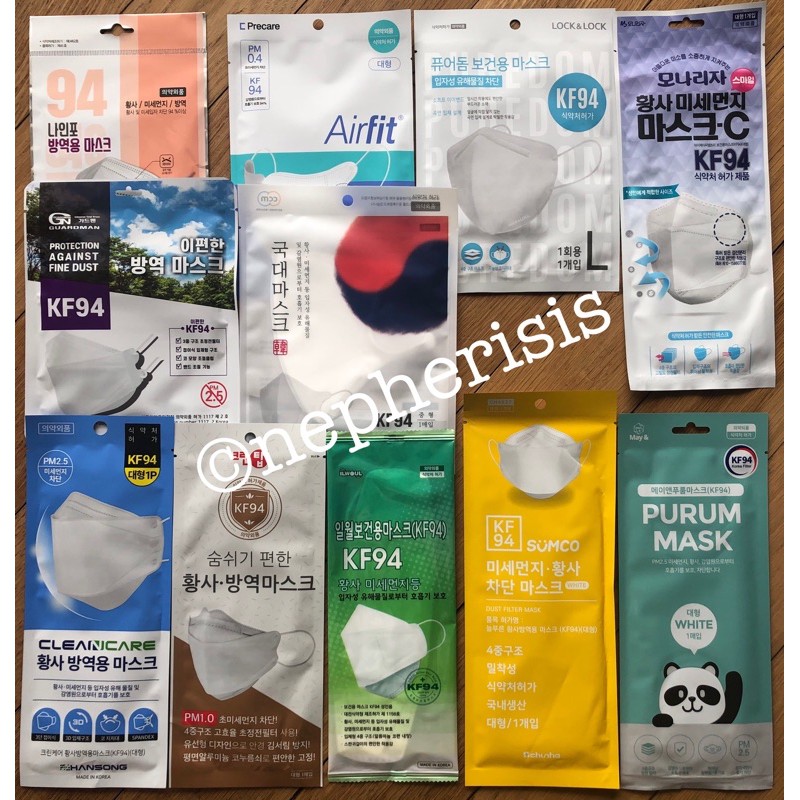 Made in Korea KF94 4Ply ADULT SIZE Face Mask Shopee Singapore