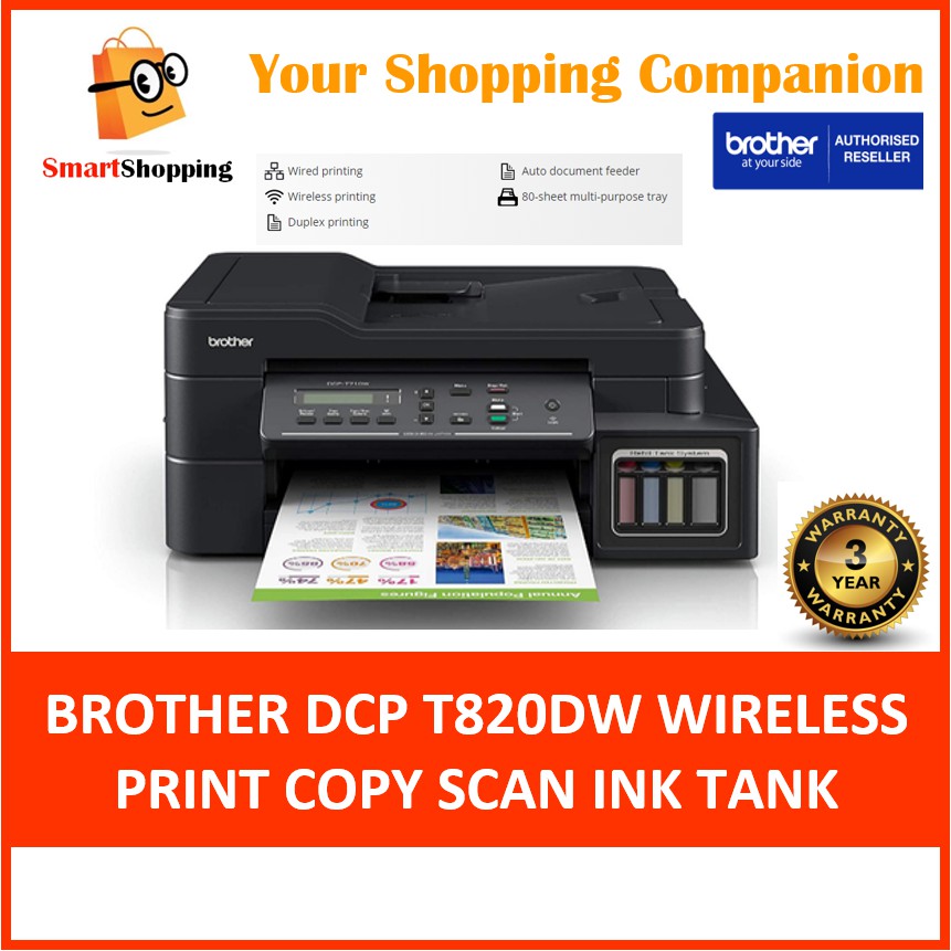 Brother DCP T820DW DCP-T820DW Wireless LAN Wifi Direct Mobile Ink Tank ...