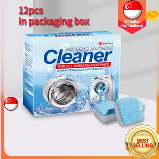 🏅🇸🇬 SinCare Washing Machine Cleaner Effervescent Tablet Cleaner 12pcs per Box