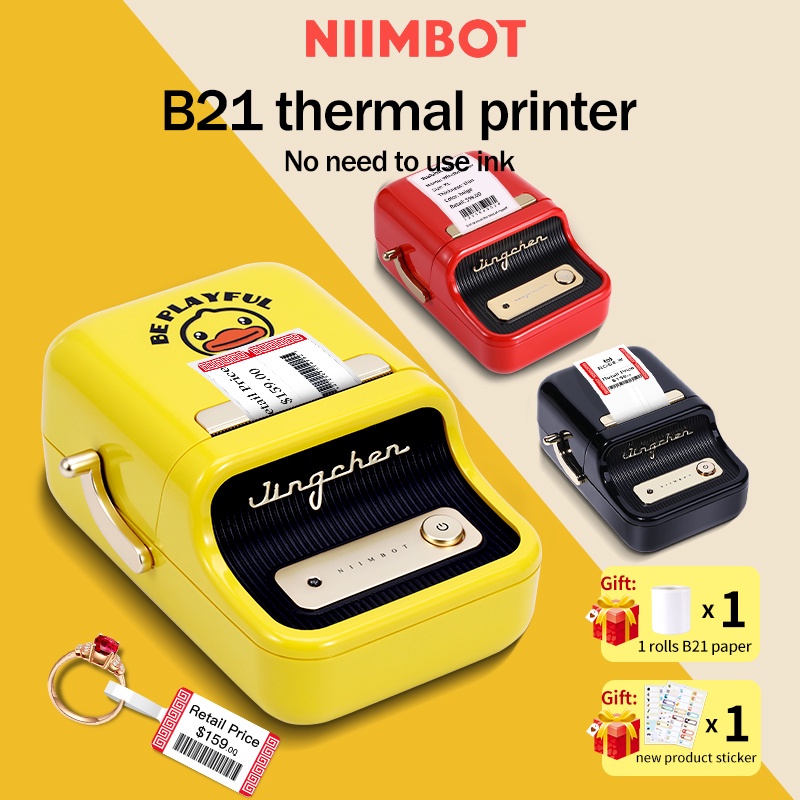 [With free paper]Niimbot B21 Smart Portable Label Printer Bluetooth