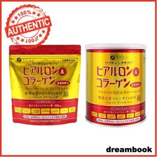 Image of FINE JAPAN Hyaluron & Collagen coenzyme Q10 powder