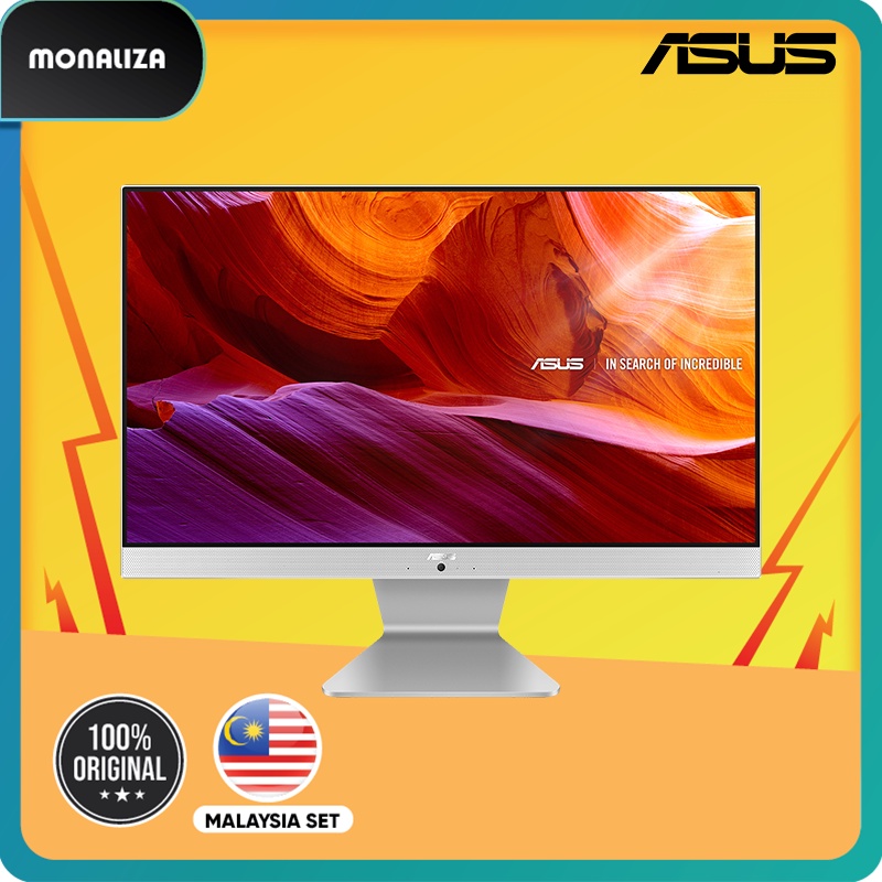Asus EeeTop ET1612IUTS AIO All in One PC POS TouchComputer Kassensystem RS232 