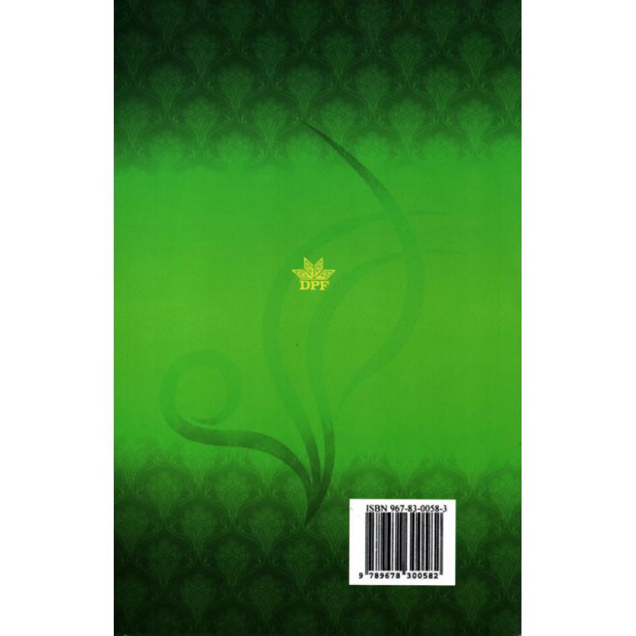 Book Hadith 40 Translation And Questions Mustafa Abdul Rahman Shopee Singapore