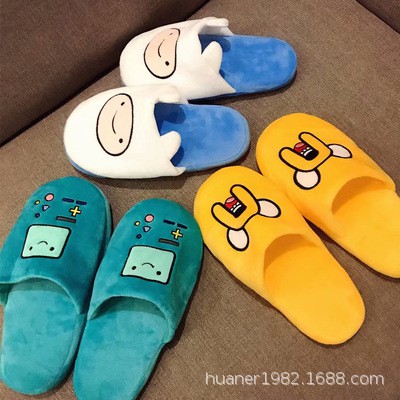 slippers paradise avocado