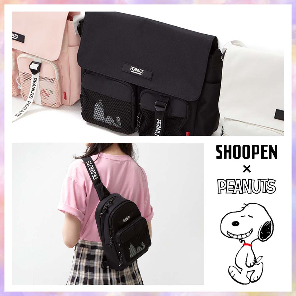snoopy fanny pack