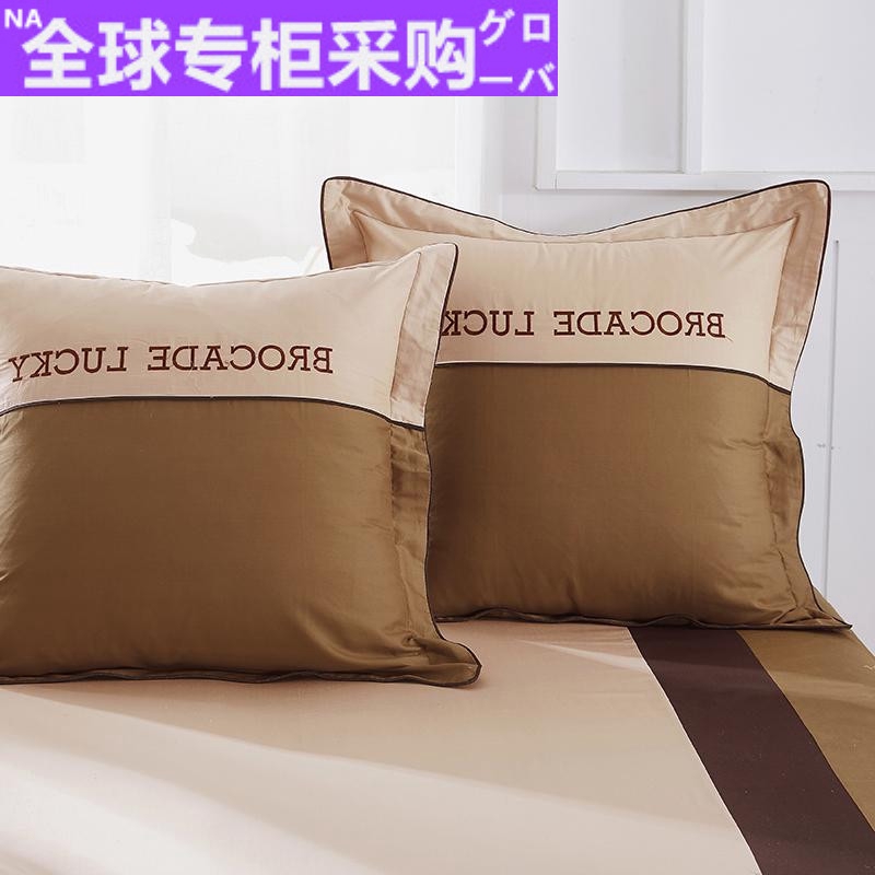 Jepun60 60cm Betuk Segi Empat Kusyen48 74Sarung Bantal Jepun60 60cm Betuk Segi Empat Kusyen48 74Sarung Bantal
