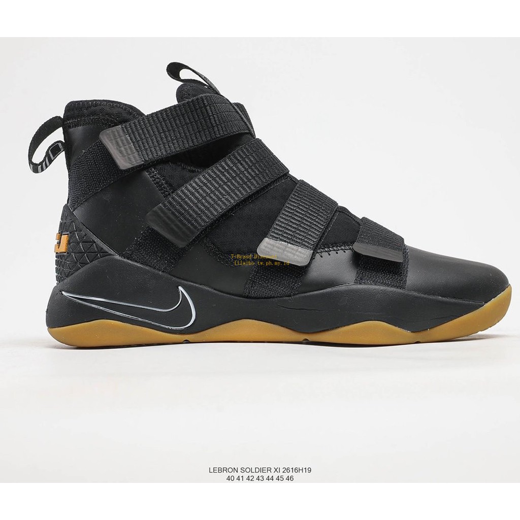 lebron james 13 sneakers