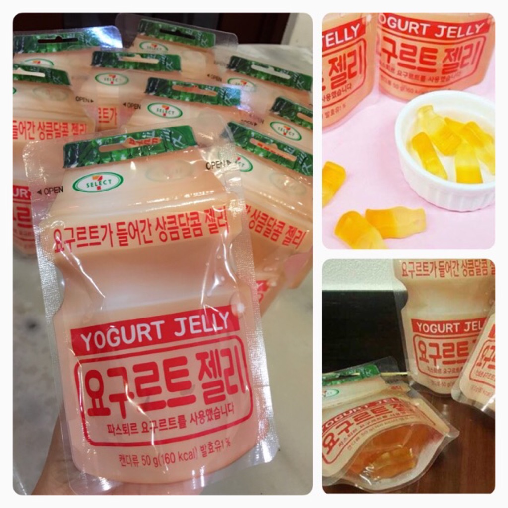 Yakult Yogurt Gummy ️ Direct from Seoul ️ Shopee Singapore